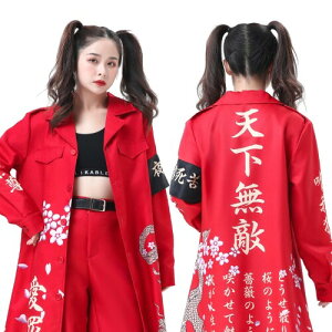 (HOLOUN) nEBU VG\U NX}XU RXvߑ RX`[AjnEB oj蕨 LTCY