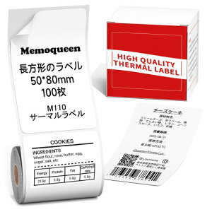 Memoqueen M110 �z���C�g���N�^���O���T�[�}�����x�� 50mm*80mm (1 7/8*3 1/8) �S�����T�[�}�����M�� �݊� Memoqueen/Phomemo M110 M150 M220���x���v�����^�ɑΉ� 100���̊��M�� �h���A�ϖ��A���͂Ȑڒ���