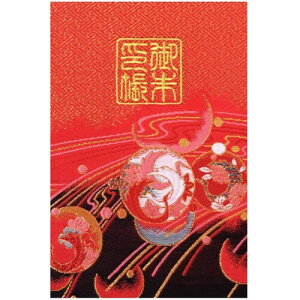 玅J@ LwD E/hJ ֕48y[W 唻iFhJiÈj^{j