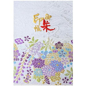 玅J@ XLwD E/hJ ֕48y[W 唻 (FhJ^{)