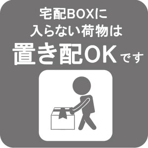 Aoouik uzOK XebJ[ (}Olbg ^Cv) z{bNX zBOX ĔzB z }֗ s ē \ TC (zBOXɓȂו͒uzOKł, O[)