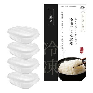 ���� �Ⓚ �ۑ��e��/�Ⓚ���͂�e�� 4�Z�b�g ��V�� �d�q�����W�Ή� �H��@�Ή� �Ⓚ���� AOVALI