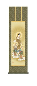 | |  uɎOŁv | ڎO 10Nۏ Eە\ a CeA A[g {  s  @v { ފ ~ \O  54.5cm×190cm