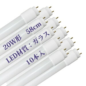 20W`  LED 58cm Ɩ ގ KX O[Hsv F G13  1100LM 20` ǌu(20W` 58cm 10{)