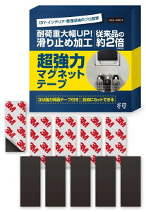 }OlbgV[g    }Olbge[v }Olbg V[g  e[v 2 cm × 5 cm 10 