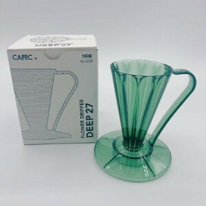 t[hbp[ DEEP27 q1tprFDD-27CDG NA_[NO[ fB[vhbp[ fB[v27 CAFEC JtFN MADE IN JAPAN