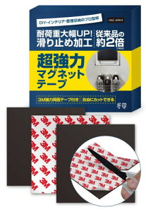 }OlbgV[g    }Olbge[v ̓}OlbgV[g  e[v 15 cm × 15 cm 3