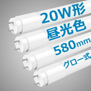 LEDu 20W`  58cm 1100LM O[Hsv d T8  20W^ ledu 20w ǌ^led ǌu20w` G13 ߓd HƖ (F6000K, 20W` 4{)