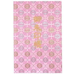 玅J@ LwD E/hJ ֕48y[W 唻 (FhJ^{)