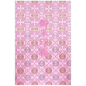 玅J@ LwD E/hJ ֕48y[W 唻(FhJ^F{)