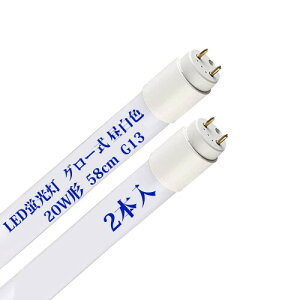 20W LED  u 20` LED 58cm O[Hsv d9W Px Ɩ {ݏƖ X܏Ɩ G13u580mm 20` LEDƖ 20W` ǌu (F 2{)