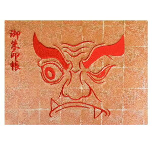 玅J@  wD E/hJ ֕48y[W J唻 uv s  (ԐFhJ^F{)