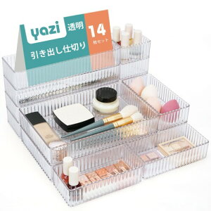 14Zbg od؂ g[ [{bNX og[  [P[X vX`bN XChEςݏdˉ\ |vs ANZT[gC RXE[