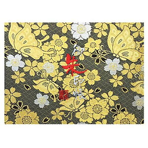 玅J@ WLwD E/hJ ֕48y[W J唻 (FhJ^F{)