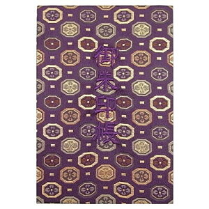 玅J@ MwD E/hJ ֕48y[W  (FhJ^F{)