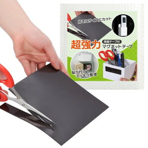 }Olbge[v ̓}OlbgV[g S ʃe[v  Jbg\ Luluben (10cm×10cm)