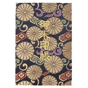 玅J@ MwD E/hJ ֕48y[W (FhJ^F{)