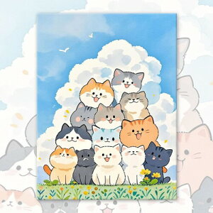 LEADINTOP _ChA[g lpr[Y Lbg L 40x50cm UCNA[g XNGAr[Y r[YA[g Zbg SҌ l q DIY | 킢 A[g v[gp