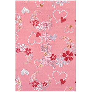 玅J@ XLwD E/hJ ֕48y[W 唻(WghJ^{)