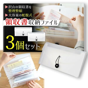 ̎t@C hLgt@C V[gz_[ t@C P[X ސ [ (3Zbg, NA/NA/NA)