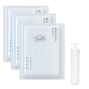 �^�� ���k�� �h�o�h�� ������ �ȃX�y�[�X �J�r �_�j�΍� �ߗނӂƂ���[ �蓮�|���v�t�� ��e�� �G�ߓ]�� �����p�i ���s �o�� ���z���ȂǂɓK�p�i1�j (S)