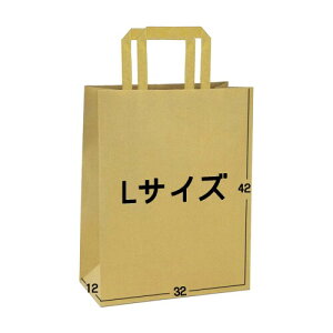 BR-office��� ���� ����R �M�t�g�o�b�O ���b�s���O�� ���F ���n ���g�������Ȃ� �c42cm��32cm���ʃ}�`12cm