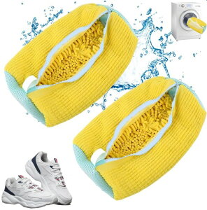 (GDGZJJD) C lbg 2 Cplbg V[Yp ې􂢃lbg CȂ ^h~ ϋv bVf a19×c39cm Cp  Xj[J[/qC/X|[cV[