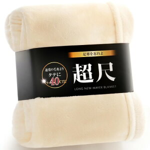 IMA HOME j[}C[ ѕz VO ~  uPbg zM ԊO ӂӂ Ȃ߂炩 ÓdCh~ WRۖhL CICAVRێ ۂ  ͂ݏoȂ 