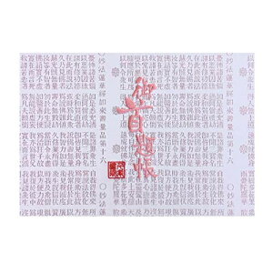 玅J@ 蒠WMwD E/hJ ֕48y[W J (FhJ^F{)