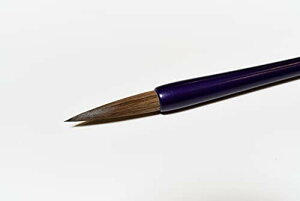 筆匠 ?古堂 書筆 謙信 D-45