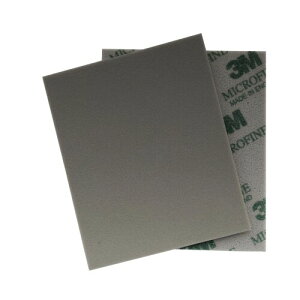3M \tgobN TfBOX|W _A~jEpbh114X139mmAɍ# 1200-1500 (2Zbg)
