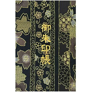 玅J@ LwD E/hJ ֕48y[W 唻 (FhJ^{)