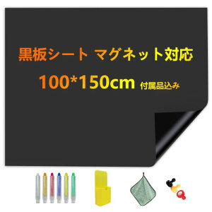 Putenahoto  V[g }OlbgΉ TCYIvV \ĔS ubN{[h V[g ti 100*150cm iKisj