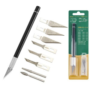 Jovno ダイヤモンドヤスリ 精密ヤスリ 超硬極薄ヤスリ 0.4mm ホビー用ヤスリ バリ取り 電着やすり ヤスリ プラモデル 工具 硬い素材の研磨 金属 ソフビ 細い プラスチック 面取り 仕上げ エ