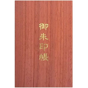 玅J@ ސ ، uphbN^Padaukv ֕48y[W 唻 (F{)
