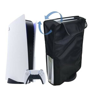 FOROMONE PS5 �_�X�g�J�o�[ �ʋC��&���M �h�o �C���h�~ �E���ȒP ������� ����h�~ �������ȒP �c�u����p (PS5�p, �c�u���^�C�v �I�b�N�X���n ��)