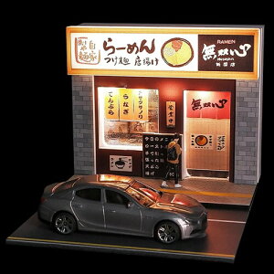 ラーメン屋 1:64 USB点灯可能 店舗 街路 装飾車道 情景コレクション ジオラマ 建築模型 教育 DIY 装飾 趣味養成