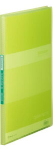 キングジム クリアーファイル シンプリーズ(透明)20P 黄緑 A4S 184TSPキミ