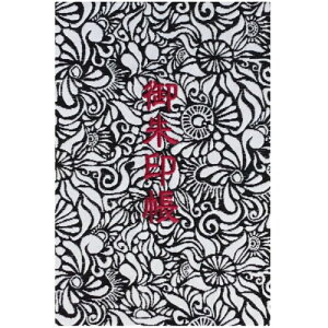 玅J@ LwD E/hJ ֕48y[W 唻 (bFhJ^{)