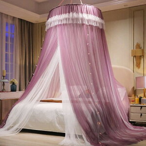 Mecoyas VWᒠ VWJ[e ~`ᒠ a110×280cm ݂艺 OJ Pl h h C~l[V Cgʔ (p[v)