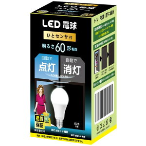lZT[ LED d 60` E26 F œ_AAlm100%_ Kp͈ FցALAgCAKiAʏA[ˁA|[`AAAOցA뉀Aq