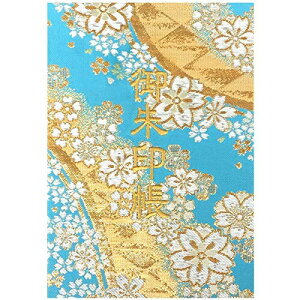 玅J@ XLwD E/hJ ֕48y[W 唻 (FhJ^F{)