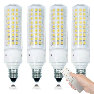 HXWY E11 LED電球 7W無段階調光&調色 60W形相当 700LM LED E11口金 電球 リモコン付き 2700K~6500K 昼光色 昼白色 電球色 常夜灯遠隔操作 省エネ 家庭照明 商業照明 日本語取扱説明書付属 4個セット+1