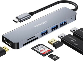 USB Cハブ 6-in-1 Type Cハブ ドッキングステーション 変換アダプタ ( 4K HDMI/USB-A 3.0 & 2.0/SD&TF) MacBook Pro Air/iPad Pro/Samsung Galaxy S20/note 20/ ChromeBook/Surface Go/Pro7/Matebook/Switch/USB C デバイス対応