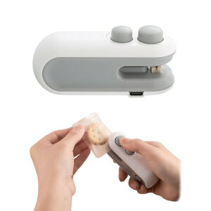 Coollooda フードシーラー ヒートシーラー ミニバッグシーラー カット&密封 2-in-1 バッグシーラー 背面マグネット ハンディ 操作簡単 軽量 お菓子 食材保存 家庭用