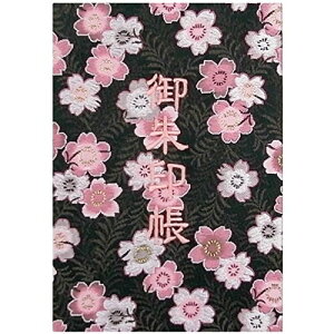 玅J@ XLwD E/hJ ֕48y[W 唻(WgFhJ^F{)