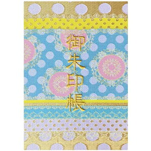 玅J@ XLwD E/hJ ֕48y[W 唻 (FhJ^F{)