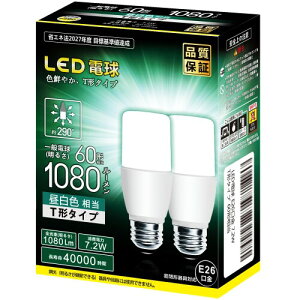 T`^Cv LEDd a26mm 60w 100w` 1080[ (7W) ʓdEΉ (F)