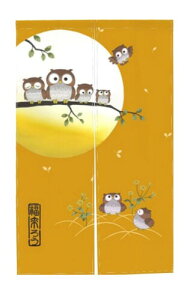 ̂ g Ԏd؂J[e  ډB ɂ    ze L C ʏ gC I[_[ hAJ[e Lb` rO HX o ӂ낤(F