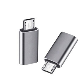 YFFSFDC マイクロUSB変換アダプター タイプC Micro USB 変換アダプタ 2個入り Type C メス to Micro USB オス 変換コネクタ 充電とデータ転送 Galaxy、Nexus、Xperia、HUAWEI等Micro USB設備対応 (シルバー)